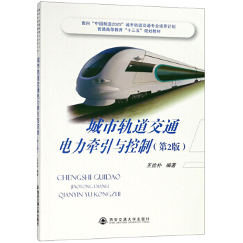 ����܉����ͨ��������c���ƣ���2�棩/�����Ї�����2025������܉����ͨ���I(y��)���B(y��ng)Ӌ��