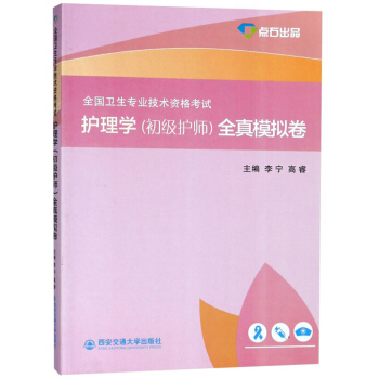 �o(h��)��W(xu��)������(j��)�o(h��)����ȫ��ģ�M��/ȫ��(gu��)�l(w��i)�����I(y��)���g(sh��)�Y��ԇ