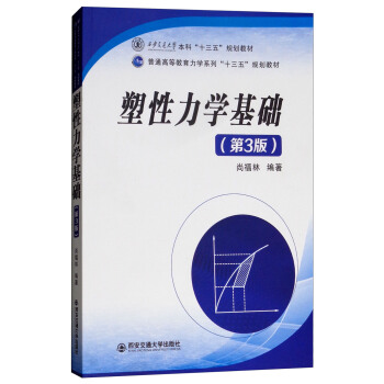 �������W���A����3�棩