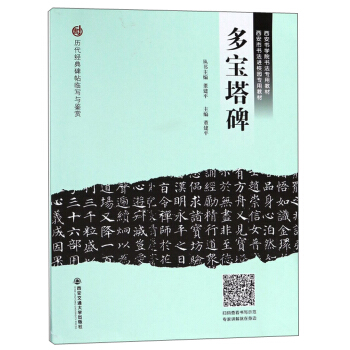 ��������/�v����(j��ng)�䱮���R���c�b�p