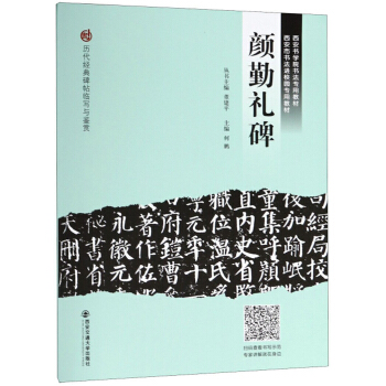 ��ڶY��/�v����(j��ng)�䱮���R���c�b�p���������WԺ�������ý̲�