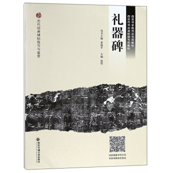 �Y����/�v����(j��ng)�䱮���R��(xi��)�c�b�p