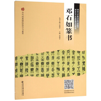 ��ʯ��׭��/�v�����䱮���R���c�b�p���������WԺ�������ý̲�