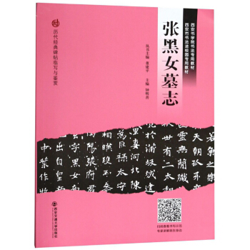 ����ŮĹ־/�v����(j��ng)�䱮���R���c�b�p���������W(xu��)Ժ�������ý̲�