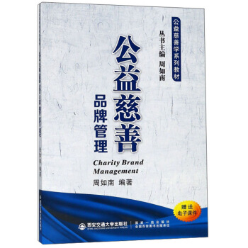 �������Ʒ�ƹ���/������ƌW(xu��)ϵ�н̲�