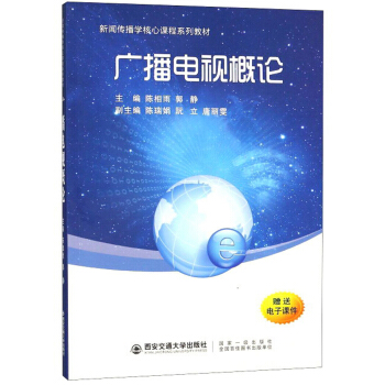 �V���ҕ��Փ/�������W(xu��)�����n��ϵ�н̲�