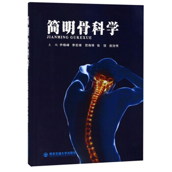 �����ǿƌW(xu��)