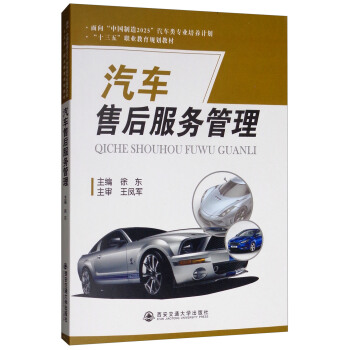 ��܇�ۺ����(w��)�����������Ї�(gu��)����2025����܇��I(y��)���B(y��ng)Ӌ(j��)����