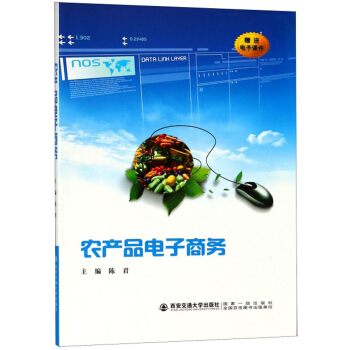 �r(n��ng)�a(ch��n)Ʒ����̄�(w��)