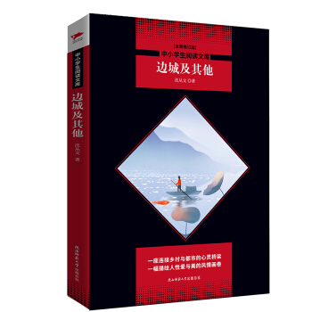 ��С�W(xu��)����x�Ď죺߅�Ǽ�������ȫ����ӆ�桿��Ƥ����ȫ��������