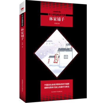 ��С�W(xu��)����x�Ď죺�ּ��?zh��n)ӣ�ȫ����ӆ�棩��Ƥ����ȫ�������? onerror=