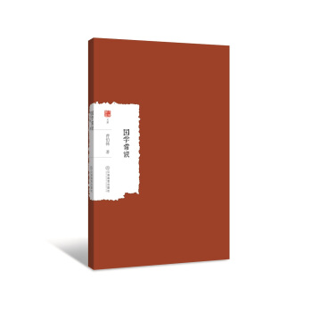 ���W(xu��)���R