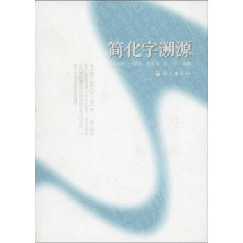 ��(ji��n)������Դ