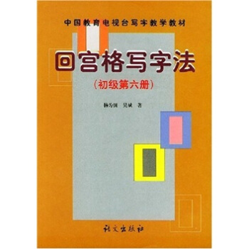 �،m���ַ�������������6�ԣ�