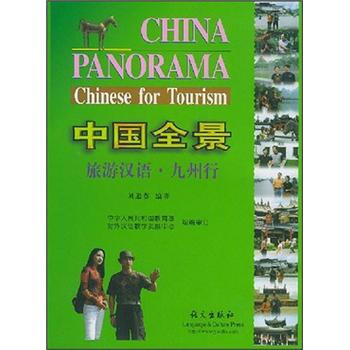 �Ї�ȫ�������Νh�Z��������