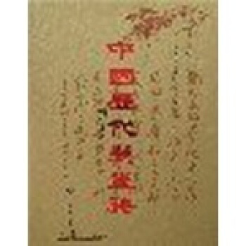 �Ї�(gu��)�v���}��(hu��)Ԋ(sh��)