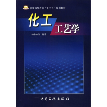 ��ͨ�ߵȽ�����ʮ���塱Ҏ(gu��)���̲ģ�������ˇ�W(xu��)