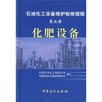 ʯ�ͻ����O(sh��)��S�o(h��)�z��Ҏ(gu��)�̣���5��(c��)���������O(sh��)��