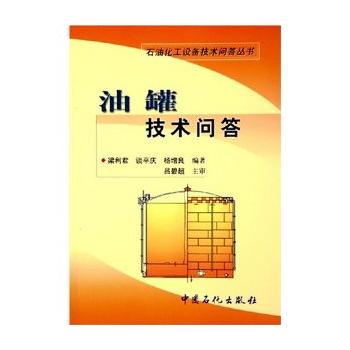 �͹޼��g����/ʯ�ͻ����O�似�g��������