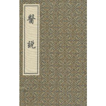 �t(y��)�f(shu��)