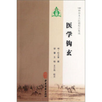 100�N�䱾���t(y��)��Уע���ɣ��t(y��)�W(xu��)�^��