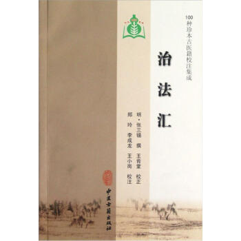 100�N�䱾���t(y��)��Уע���ɣ��η��R