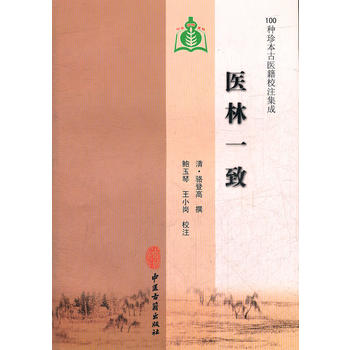 �t(y��)��һ�£�100�N�䱾���t(y��)��Уע���ɣ�