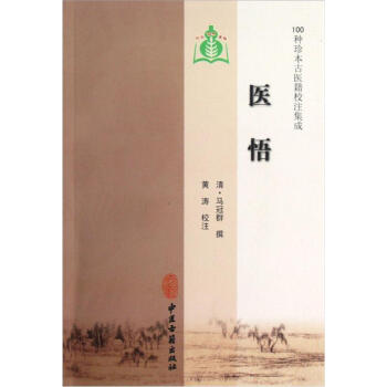 100�N�䱾���t(y��)��Уע���ɣ��t(y��)��