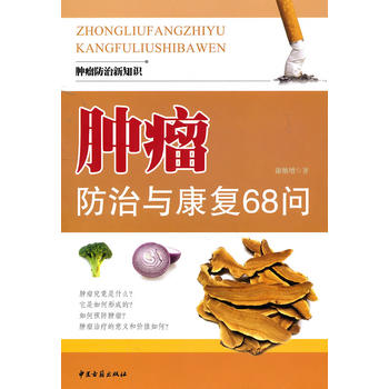 �[�������c����(f��)��ʮ�ˆ�