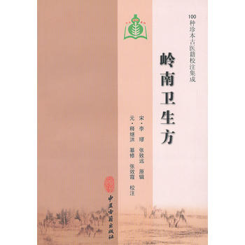 �X���l(w��i)������100�N�䱾���t(y��)��Уע���ɣ�