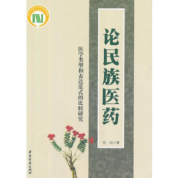 Փ�����t(y��)ˎ--�t(y��)�W��ͺͱ��_��ʽ�ı��^�о�