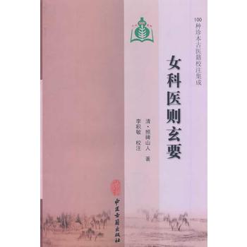 Ů���t(y��)�t��Ҫ