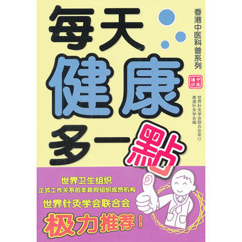 ÿ�콡����һ�c(di��n)