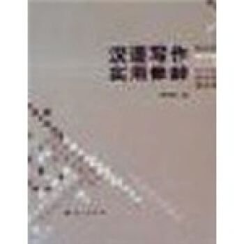 �h�Z������(sh��)�����o