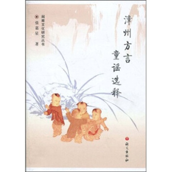 ���ݷ���ͯ�{�x�