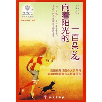 �����(y��ng)���һ�ٶ仨