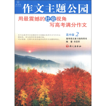 ���Ę�ϵ�Ѕ������������}���@��2�������а棩����3�棩