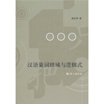 �h�Z���~ݠ���c߉݋ʽ