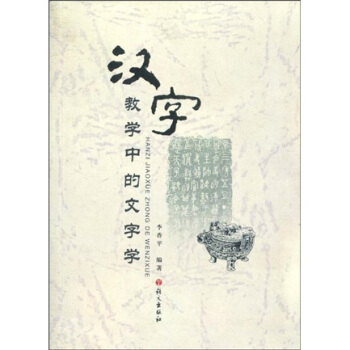 �h�ֽ̌W(xu��)�е����֌W(xu��)