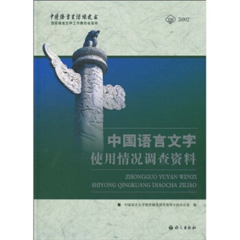 �Ї��Z������ʹ����r�{(di��o)���Y��