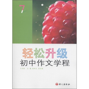 �p���������������ČW(xu��)�̣�7�꼉��