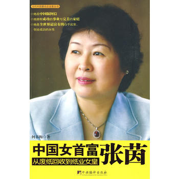 �Ї�Ů�׸�������