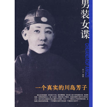 ���bŮՙ����һ��(g��)�挍(sh��)�Ĵ��u����