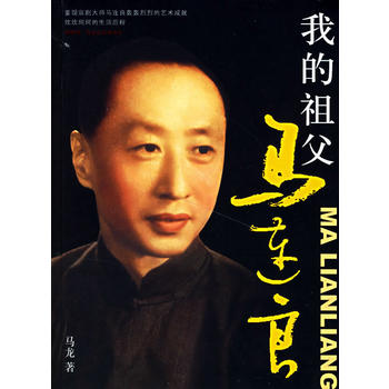 �ҵ��游�R�B��(����P)