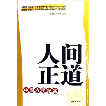 ���g�������Ї��r(n��ng)��o(j��)��