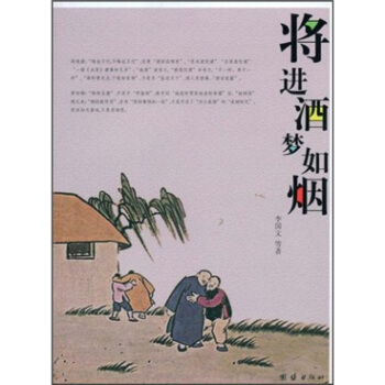 ���M�Ɖ��矟