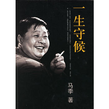 һ���غ�(�R��/��)