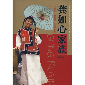 �����ļ��壺���޵�һŮ��������ǰ����