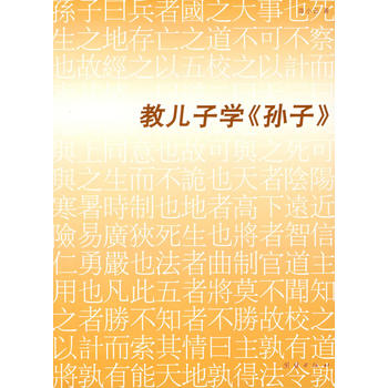 �̃��ӌW(xu��)�O��