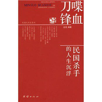 �Ѫ���h����������ֵ���������